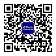 <b>应正在授权范畴内</b>