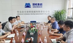 <b>纺织服拆学院副院长</b>