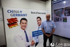 每两年举办一届